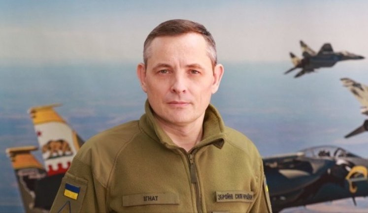 Украина готова обучать Европу сбивать дроны, - Игнат