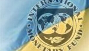 МВФ требует определиться со статусом Кабмина и коалиции для работы с Украиной