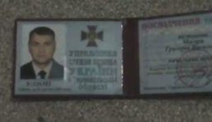 Полковник СБУ Мегеря напал на дом активиста "Тризуба" - его поймали и провели воспитательную работу. ВИДЕО