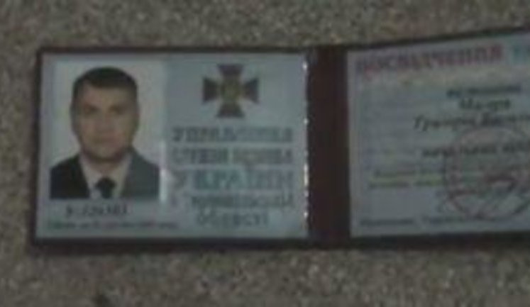 Полковник СБУ Мегеря напал на дом активиста "Тризуба" - его поймали и провели воспитательную работу. ВИДЕО