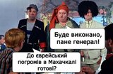 По версії росзмі