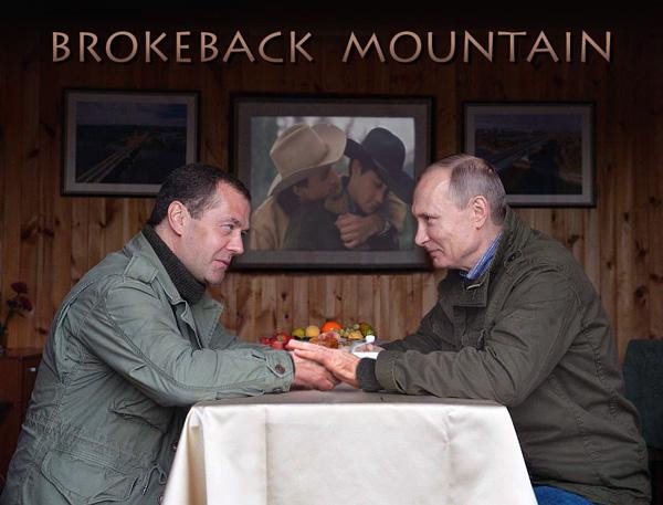 Горбатая гора2