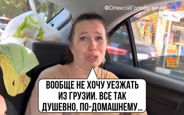 Всадник российского апокалипсиса, тотальная русофобия, ловушка для кремлевского зверя. Свежие ФОТОжабы от Цензор.НЕТ 04