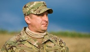 стаюра