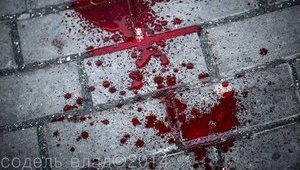 революция кровь