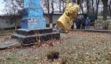 пушкін,ананьїв