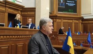 Вилучення військового ПДФО з бюджету громад - це похорон децентралізації, - Порошенко