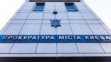 Вимагатимемо для найманця "ДНР" Лусваргі запобіжний захід у вигляді утримання під вартою, - прокуратура