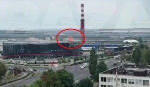 Drone crashed into Belgorod Arena sports complex. Fire broke out. VIDEO