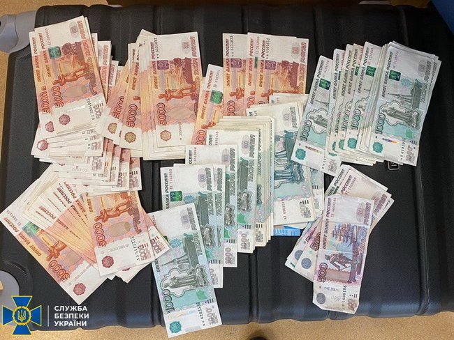 СБУ пресекла деятельность в Одесской области конвертационного центра с оборотом в 500 млн грн 04