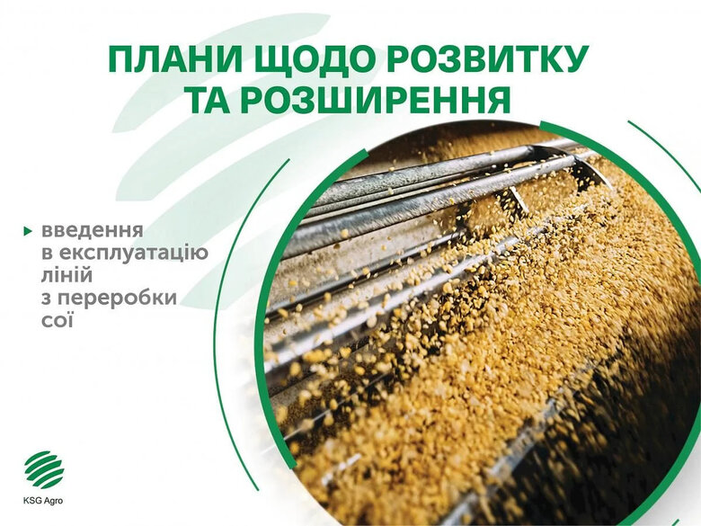 В Україні два фронти: Сергій Касьянов розповів про стратегію незламності для бізнесу 10