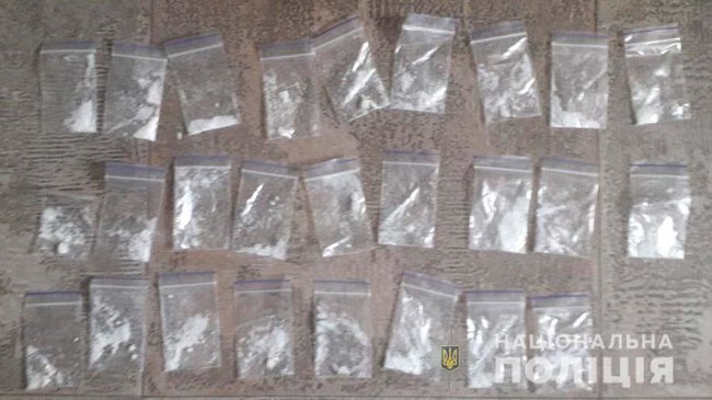 Более 40 обысков и 10 задержанных: полиция провела масштабную спецоперацию против наркоторговцев в Кривом Роге 09 Более 40 обысков и 10 задержанных: полиция провела масштабную спецоперацию против наркоторговцев в Кривом Роге 09