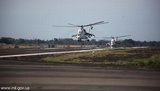 Украинские миротворцы в Кот-д