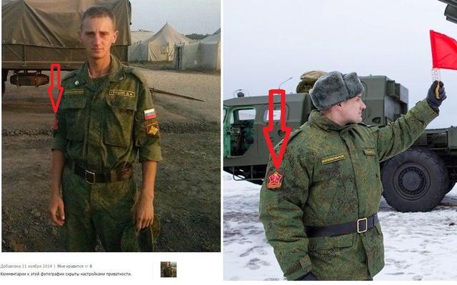 армия рф оккупанты