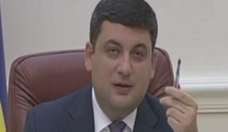Гройсман: ""Укрспирт" треба продати, навіщо він державі потрібен взагалі?". ВIДЕО