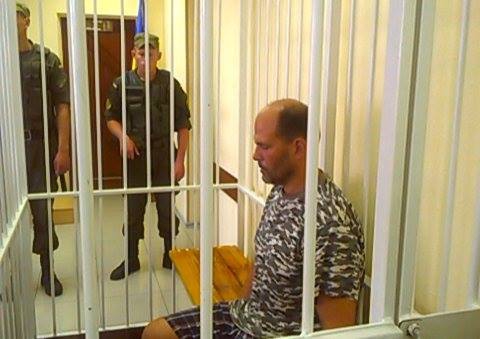 сап