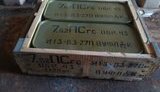 боеприпасы