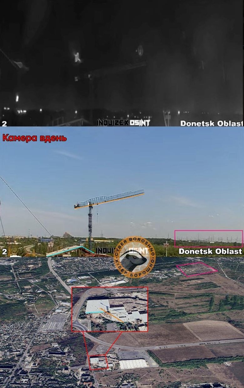 Кіберборошно про Орєшнік по Білій Церкві