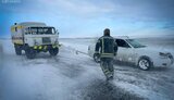зима,мвс,негода