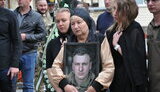 богачук,верхогляд,прощання