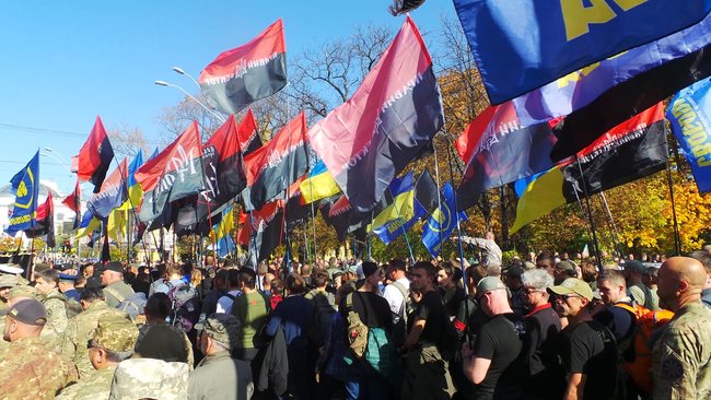 Захистимо українську землю! - марш УПА состоялся в Киеве 15
