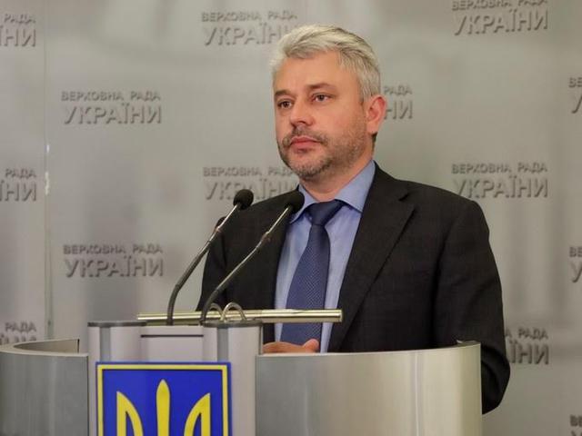 бублик