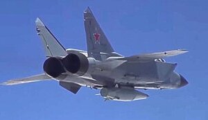 кинджал