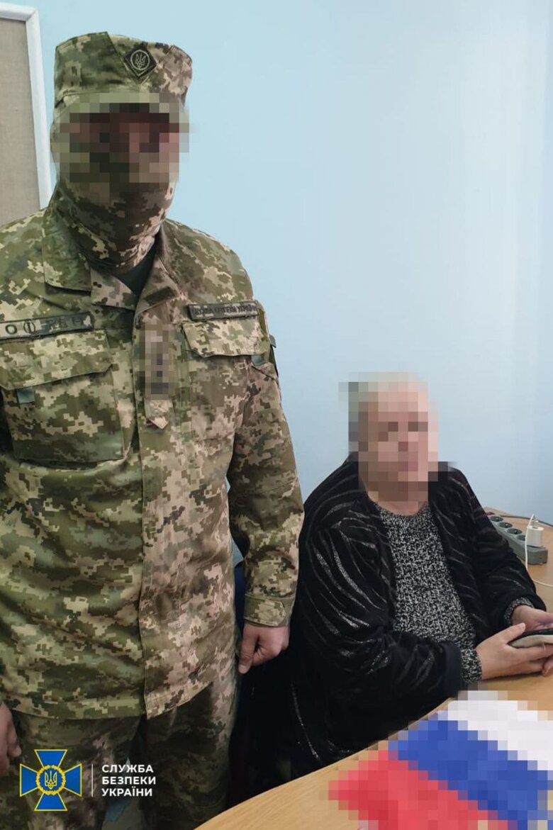 СБУ затримала двох колаборанток на Херсонщині