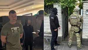 NABU and SBU conducting searches of Mukachevo mayor, Andriy Baloga, - media. PHOTO