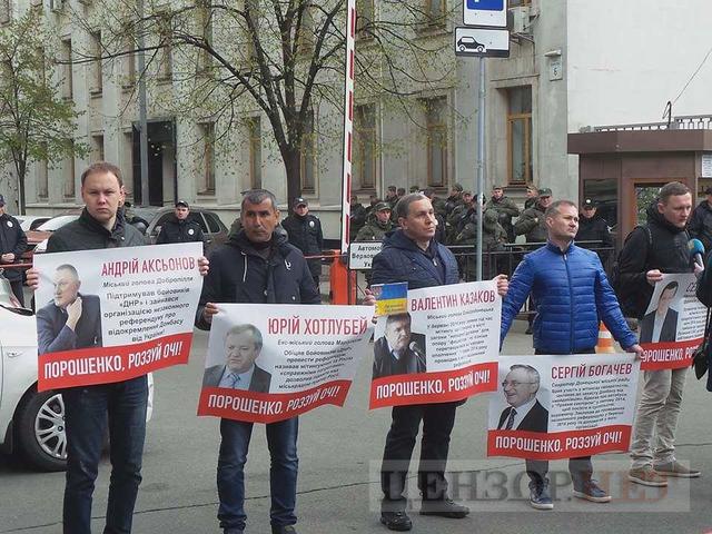 Rally outside Presidential Administration: activists demand holding officials-separatists accountable 05