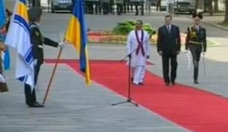 Конфуз Януковича с президентом Шри-Ланки, о котором стыдливо умалчивает пресс-служба Президента. ВИДЕО.