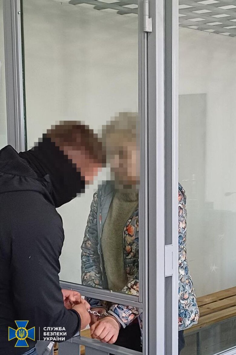 СБУ затримала інформаторку ФСБ РФ у Запоріжжі