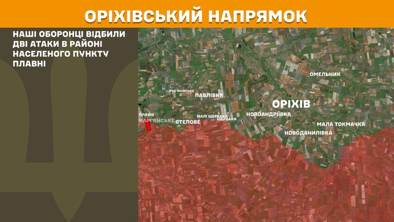 General Staff map