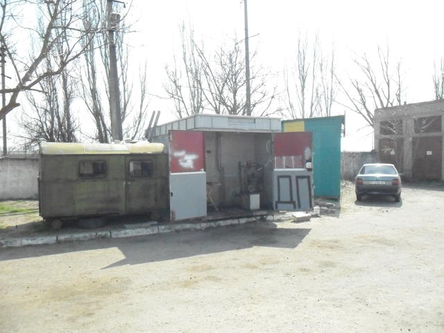 гфс