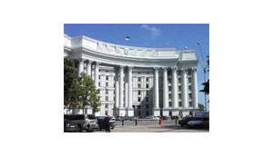 мид геращенко