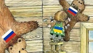 Кого і як карати у рф