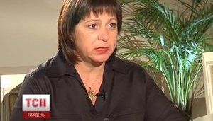 Технический дефолт не повлияет на кошельки украинцев, - Яресько. ВИДЕО
