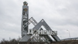 донецк