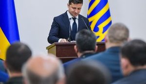 Зеленский подписал закон о разведке