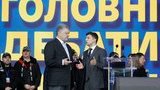 2 роки "стадіонним обіцянкам" Зеленського. Принципові тези про припинення війни, деолігархізацію та реформи не реалізовано, - КВУ