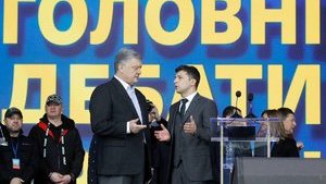 2 роки "стадіонним обіцянкам" Зеленського. Принципові тези про припинення війни, деолігархізацію та реформи не реалізовано, - КВУ