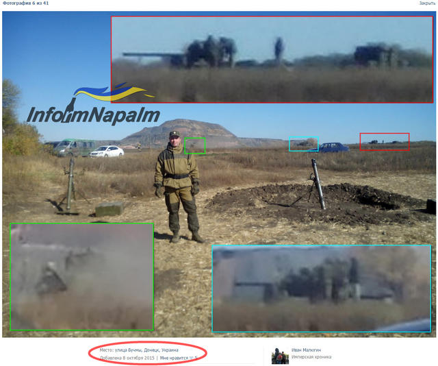 армия вооружение рф оккупанты полигон