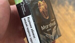 Хто відродив тютюнового монстра «Жовті Води»?