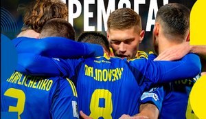 збірна України з футболу