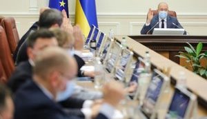 Кабмін завершує роботу над проєктом Бюджету-2022 до другого читання, - Стефанчук