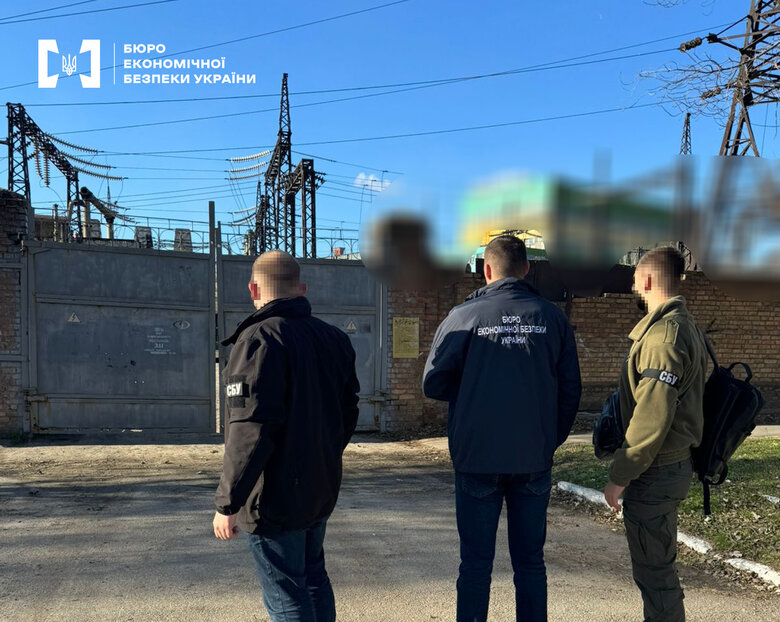 СБУ выявила убытки в Запорожжяоблэнерго на 730 млн грн
