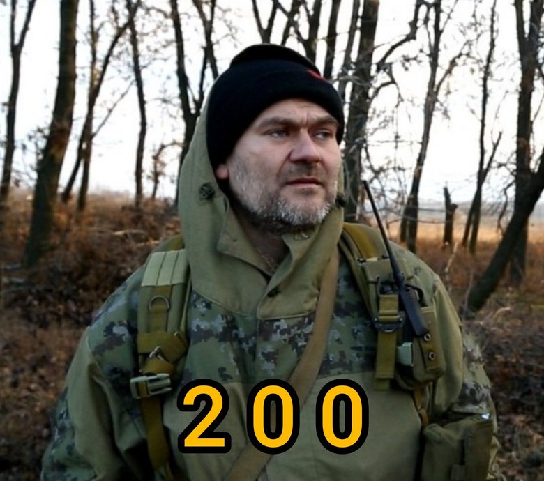 Під Маріуполем ліквідований один з ватажків донецьких терористів Клуні 01