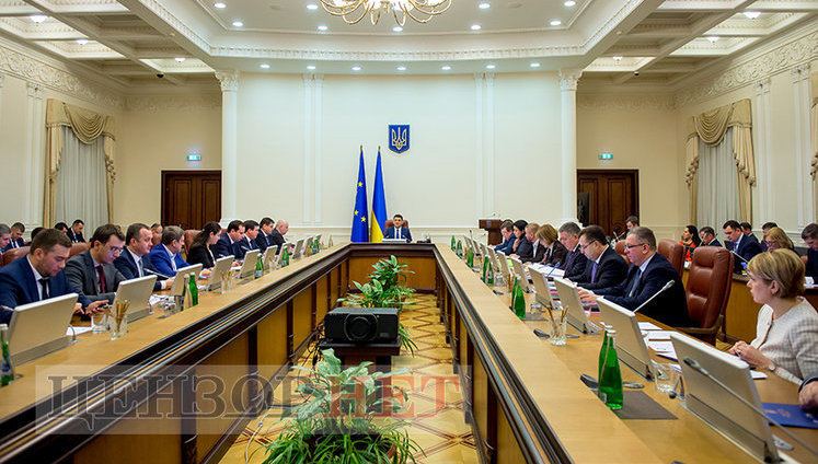 Кабмін виділив 25 млн грн на житло для учасників Революції Гідності та їхніх сімей. ФОТО