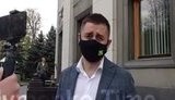 "Це ж не США говорить: "У вас будуть дипломатичні проблеми". Це - Грузія. Ми - суверенна країна. І ніхто не розповідатиме нам, кого призначати віцепрем
