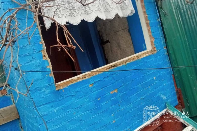 харківщина